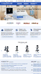 Mobile Screenshot of laboria.ru